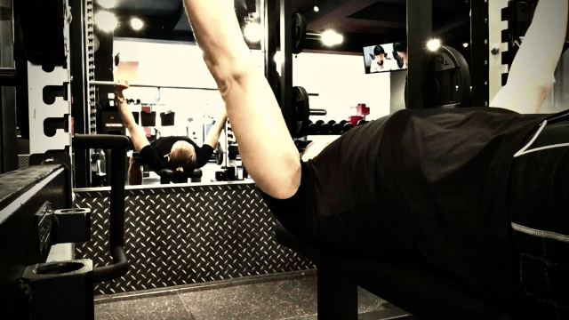 Barbell 101
